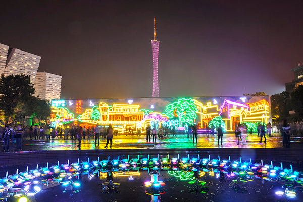 Huacheng Square