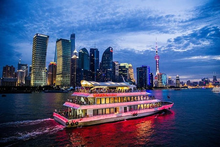 Huangpu River Cruise