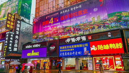 Huangxing Road Pedestrian Street Neon Food Market