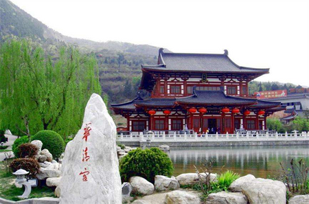 Huaqing Hot Springs (Huaqing Palace)