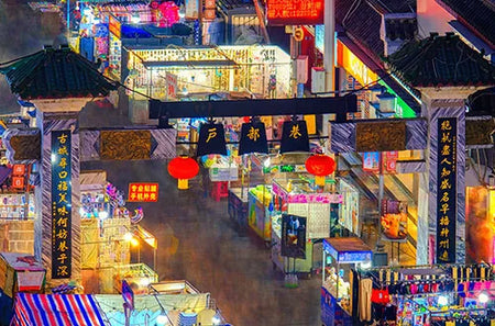 Hubu Alley Street Food Night Bazaar