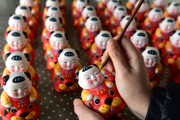 Huishan Clay Figurine Intangible Heritage Academy