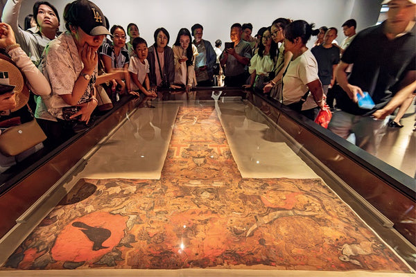 Hunan Museum Han Dynasty Mawangdui Subterranean Vaults