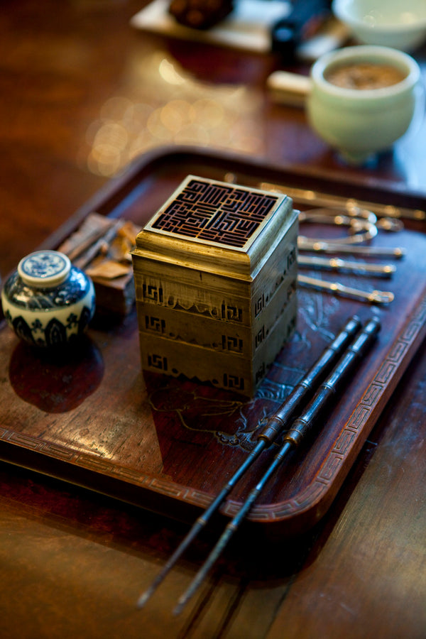 Incense Ceremony (Xiangdao) (Shanghai)