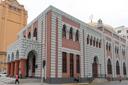 Jewish New Synagogue Museum