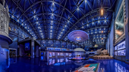 Jilin City Meteorite Museum Dome Cinema