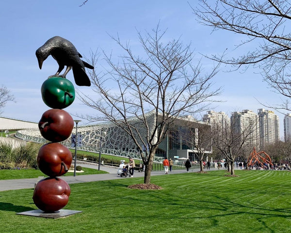 Jing'an Sculpture Park