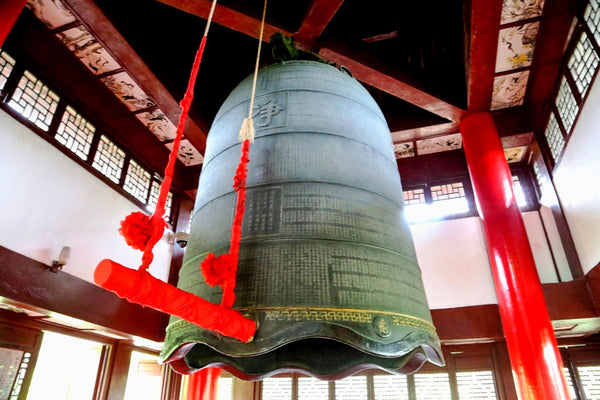 Jingci Temple (The Evening Bell)