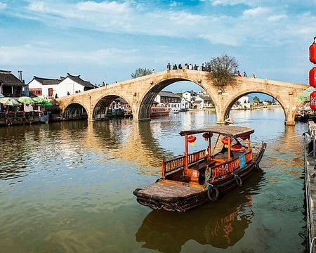 Jinji Lake Venetian Gondola Experience