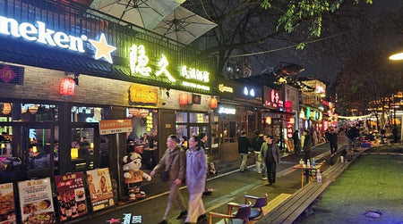 Jiuyanqiao Bar Street