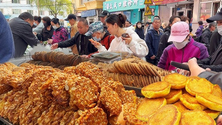 Jixiang Street Morning Market