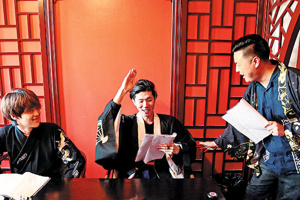 Jubensha (Scripted Murder Mystery)