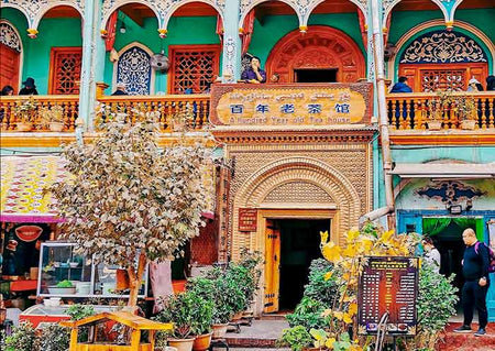 Kashgar Old Town Centennial Teahouse Court