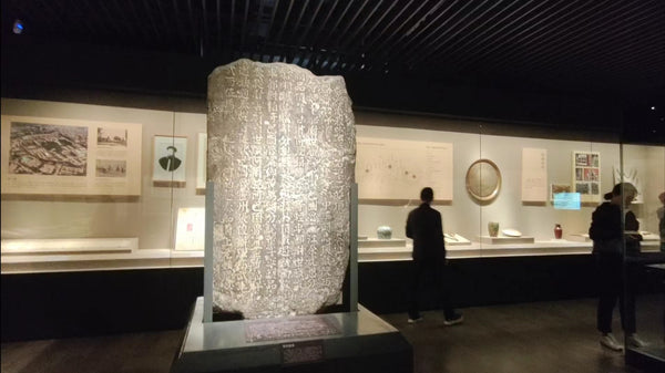 Kashgar Regional Museum High Tech Silk Road Vaults