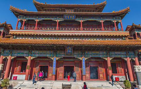 Lama Temple (Yonghegong)