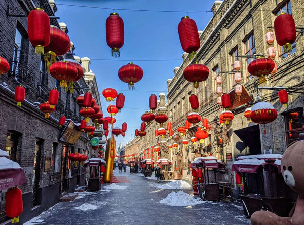 Lao Daowai (Baroque District)
