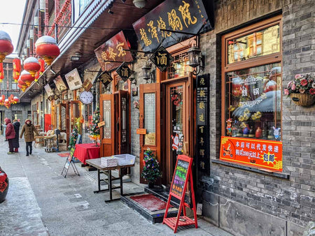 Lao Daowai Food Street