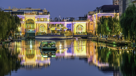Liangma River 'Little Europe'