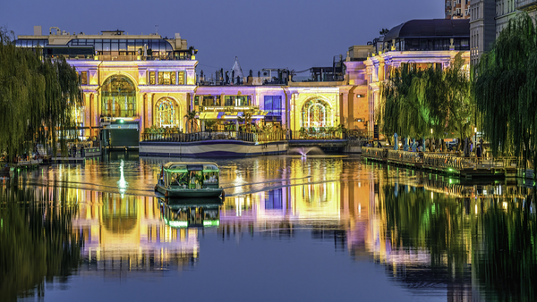 Liangma River 'Little Europe'