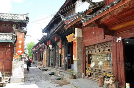 Lijiang Ancient Tea Horse Road Museum