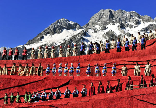 Lijiang Cultural Palace (Impression Lijiang Show)