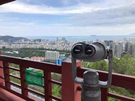 Linchunling Peak Nanshan Lookout