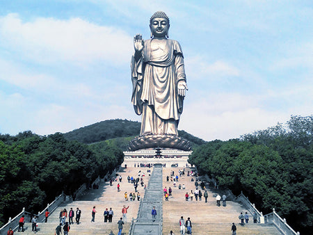 Lingshan Grand Buddha Spiritual Park (Mashan)