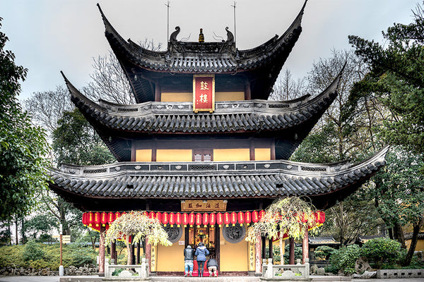 Longhua Temple & Pagoda