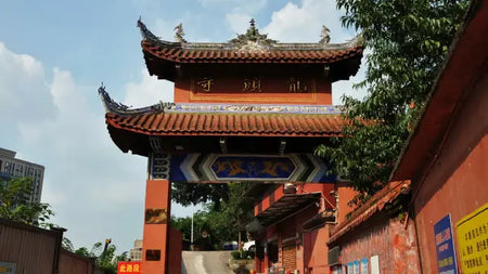 Longtou Monastery