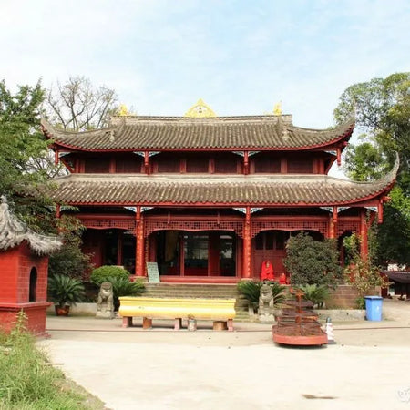 Louguantai National Forest Park