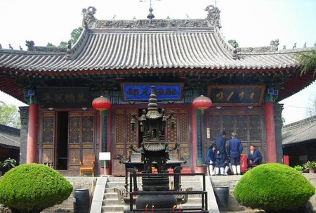 Louguantai Taoist Temple