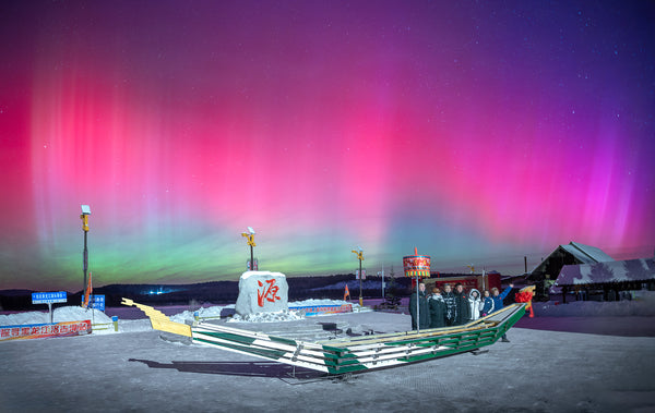 Luoguhe Village Arctic Highway Viewpoint