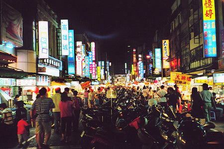 Luohe Night Market (Authentic Shaanxi)