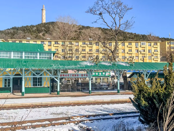 Lvshun Historical Railway Station Russian Wooden Architecture Landmark