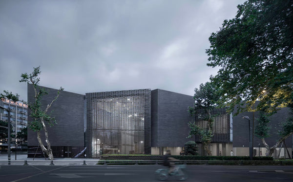 M Woods Museum (798 & Longfu)