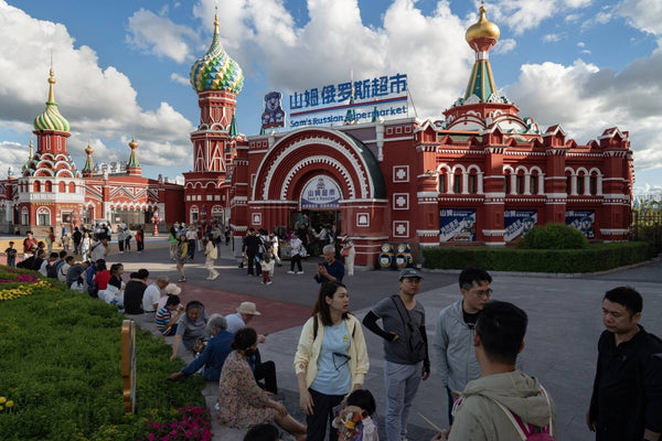 Manzhouli Russian Art Boutique Street (The Wooden Walkway)