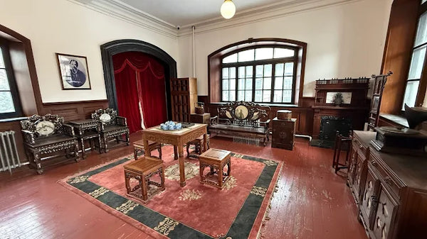Marshal Zhang's Mansion Red Brick Mansion Hall (Daqinglou)
