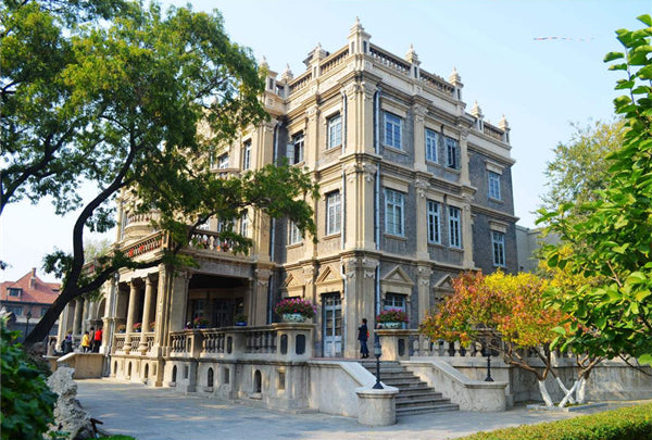 Marshal Zhang's Mansion Cultural Palace (Shaoshuai Fu)