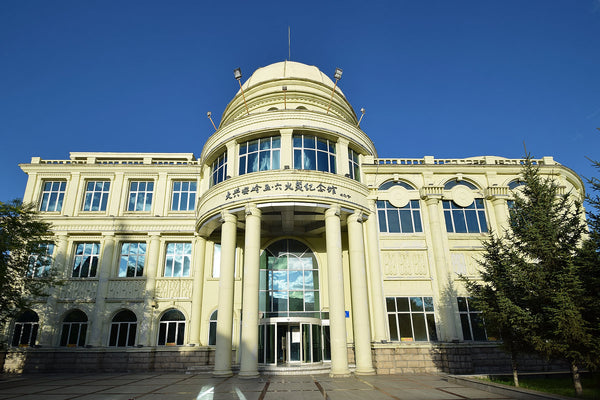 May 6 Fire Memorial Museum