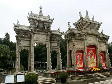 Meixi Royal Stone Archway Cultural Avenue