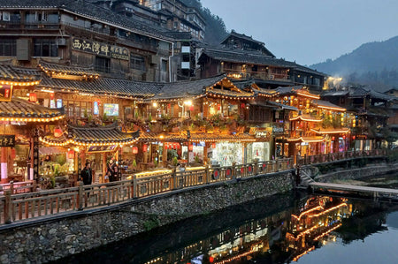 Miao Village of Xishan