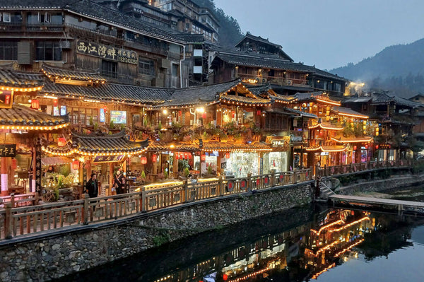 Miao Village of Xishan