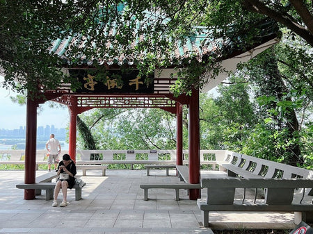 Mo Hill Chu Sky Palace Ridge Hiking Track