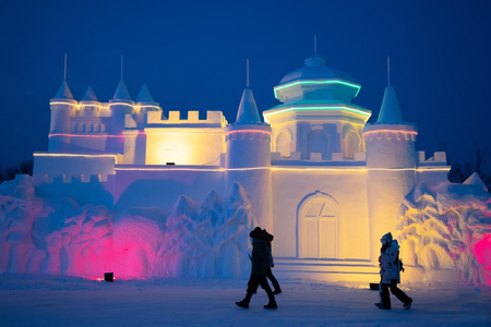 Mohe Polar Ice and Snow Park