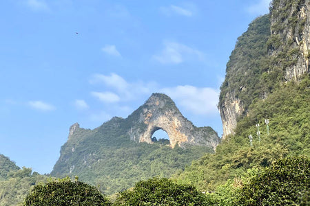 Moon Hill (Yueliang Shan)