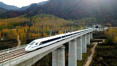 Mount Qingcheng High-Speed Train Journey