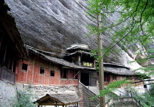 Mount Qingcheng (Tianshi Cave)