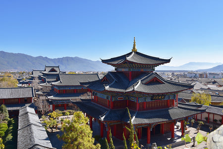 Mu Family Palace Imperial Garden Trail