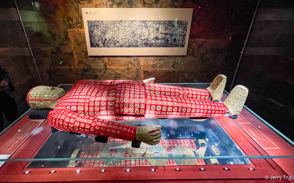 Museum of the Western Han Nanyue King