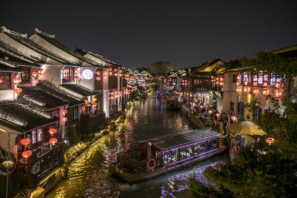 Muxiangshu Old Street (Gusu Night Market)
